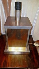  VINTAGE TABLE LAMP BASE 1970