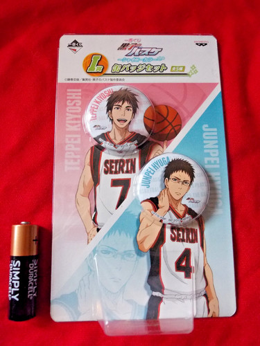 New teppei junpei - teppei,