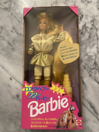 Barbie superstar hollywood - barbie,