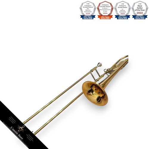 Trombone yamaha ottone - yamaha, in