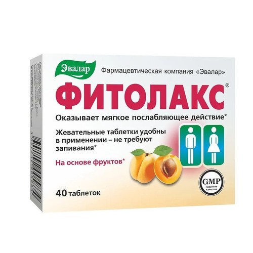 Evalar fitolax compresse - fitolax,