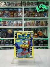 Takara - Kotetsu Jeeg Robot