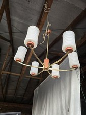 Raro lampadario moderno