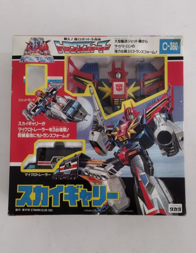 360 transformers ritorno - c-360, il