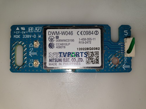 Dwm w046 moduli e - dwm-w046, wi