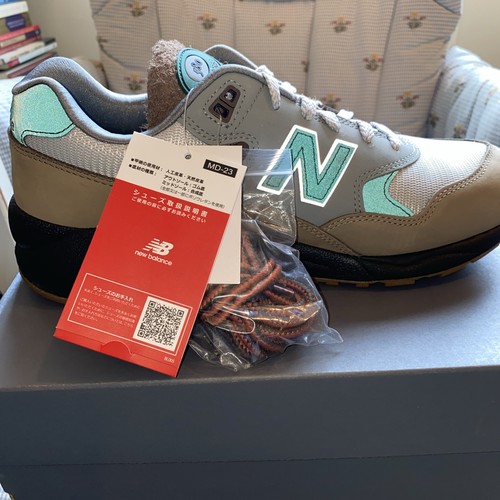 Scarpe new balance 580 - new, am@