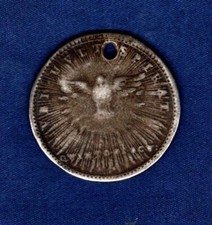 PONTIFICAL STATE 1758 VACANT
