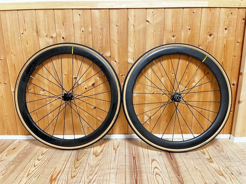 Mavic cosmic pro - mavic, sl