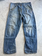 Schienale con fibbia jeans