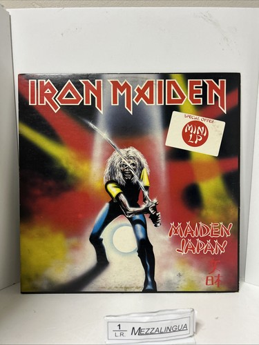 Iron maiden - iron,