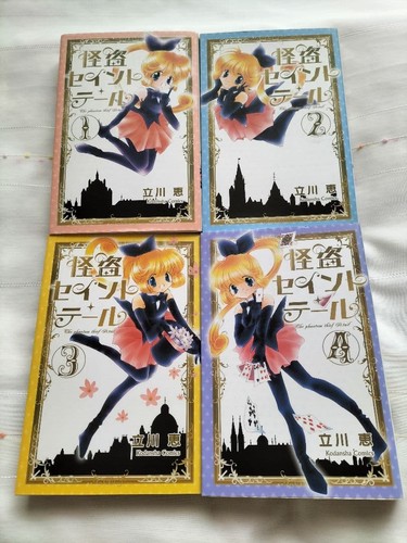 Phantom thief saint - phantom,