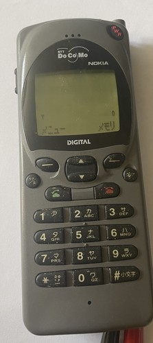 Funzionante retrò anni 90 - -,
