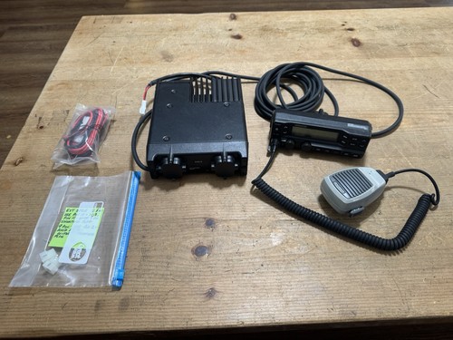Kenwood 5710 vhf p25 - vhf,