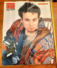 DRUM THEATRE / GARY TARN -