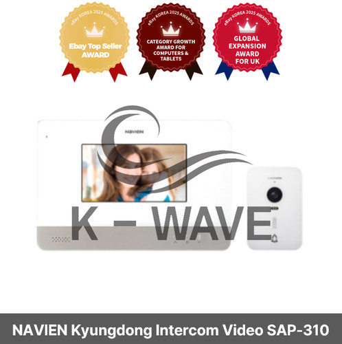 Navien kyungdong interfono - navien,