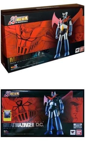 Bandai soul chogokin jeeg - of,