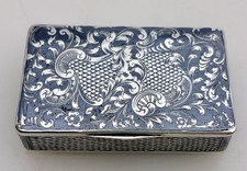 Russian 1852 Niello Antique