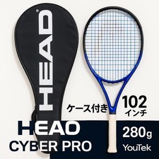 Racchetta da tennis HEAD