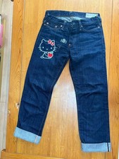 Jeans denim indaco scuro EVISU