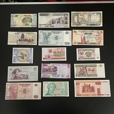 DN - Banconote estere - 15