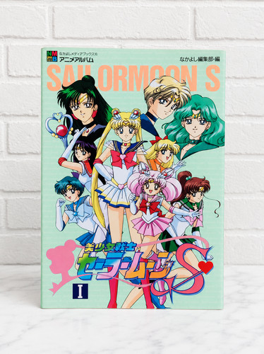 Sailor moon annual album - annual,