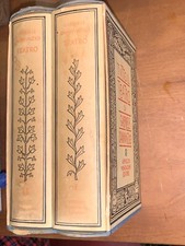 GABRIELE D'ANNUNZIO - TEATRO -