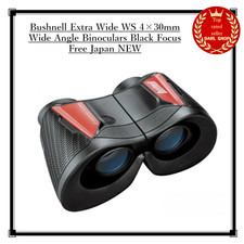 Bushnell Extra Wide WS 4x30 mm