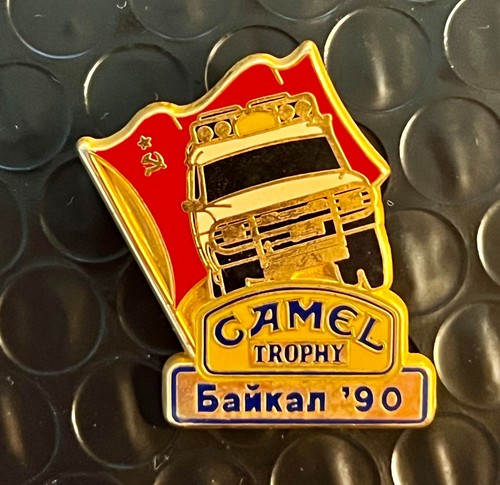Pin camel trophy - balkans, 90