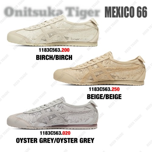 Sneakers onitsuka tiger mexico - onitsuka,