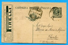 ENTIRE POSTCARD x PORTUGAL