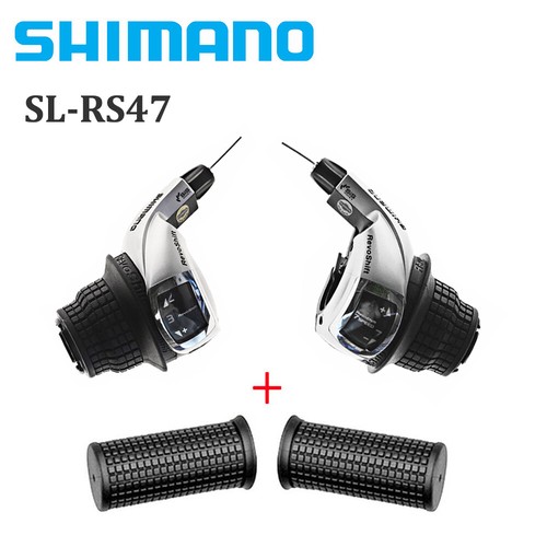 Cambio shimano rs47 - cambio,