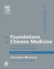 The Foundations of Chinese