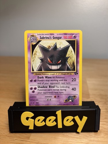 Sabrina gengar unlimited - unlimited, gym