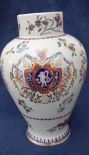 Antico vaso ARMORIALE in