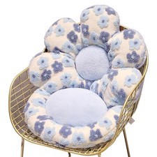 Flower Chair Cushion with