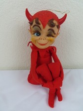 Vintage Kamar Winking Red