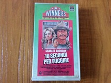 VHS - 10 SECONDI PER FUGGIRE -