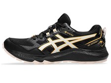 Scarpe ginnastica asics - scarpe,