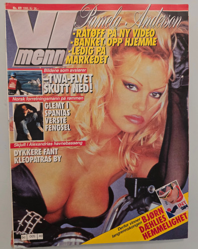 Pamela anderson very rare - -,