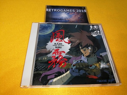 Kaze kiri nec engine - nec, pc