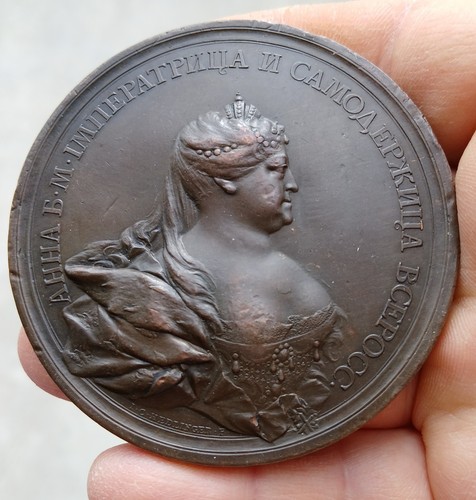 Russia imperatrice anna - russia,