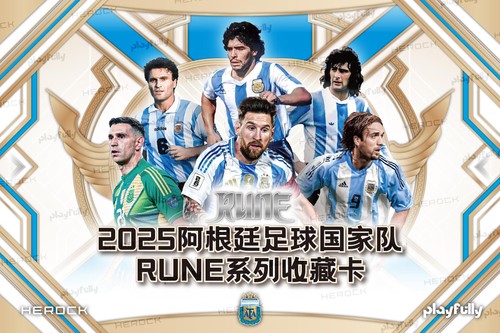 2025 argentina nazionale - 2025,
