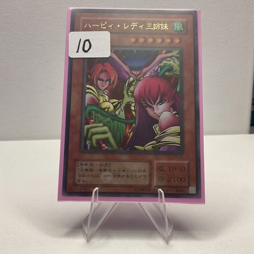 Arpia lady sisters - yu-gi-oh,
