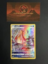 Milotic - TG02/TG30 - Tempesta Argentata SIT - ITALIANO ?? - NEAR MINT