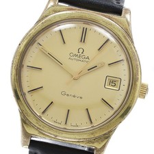 Orologio Uomo Automatico Omega