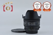 Tokina AT-X AF 17 mm f/3.5