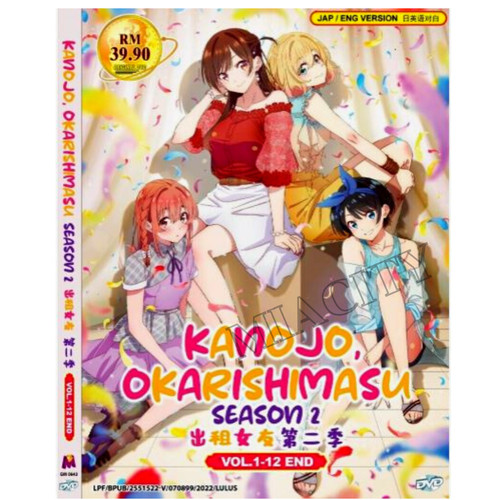 Dvd anime english - dvd, anime~english