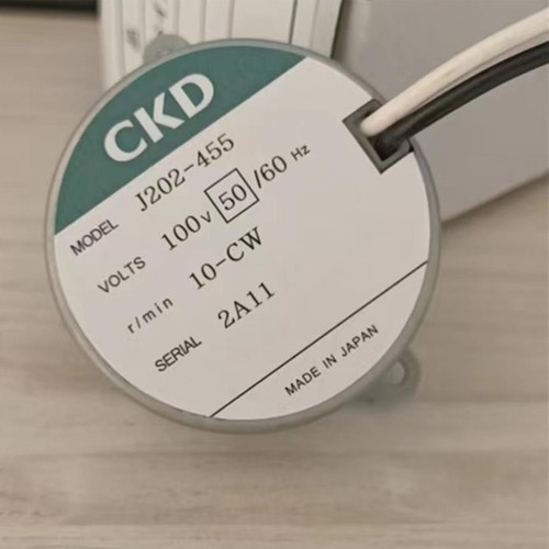 1pz nuovo per motore - motore, cd