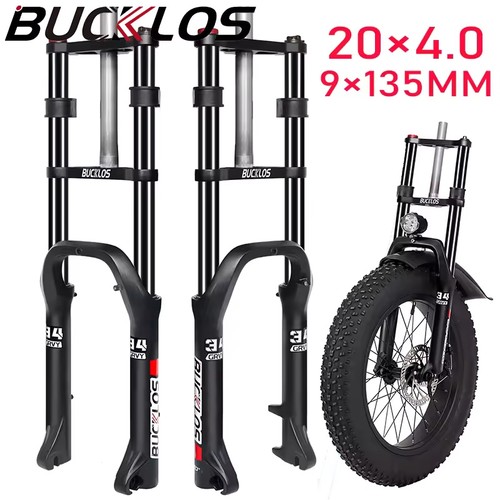 Forcella sospensione fat bike - sospensione,