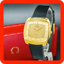 RICONDIZIONATO! Vintage 1972